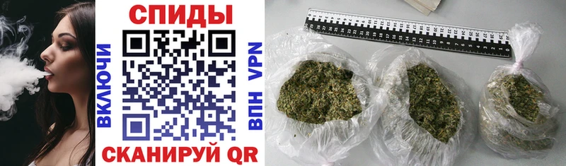БУТИРАТ Butirat  купить   Александровское 