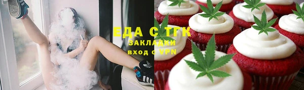 2c-b Лагань