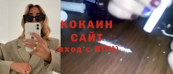 2c-b Лагань