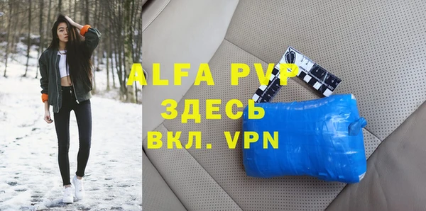 дмт Алзамай