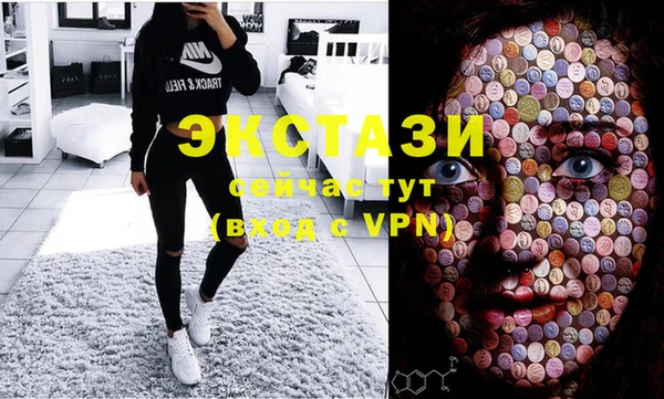 прущая мука Алексин