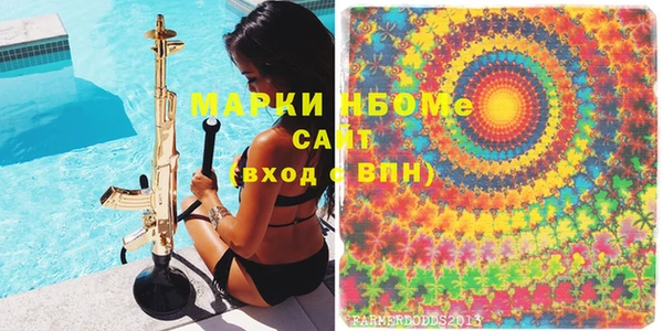 дмт Алзамай