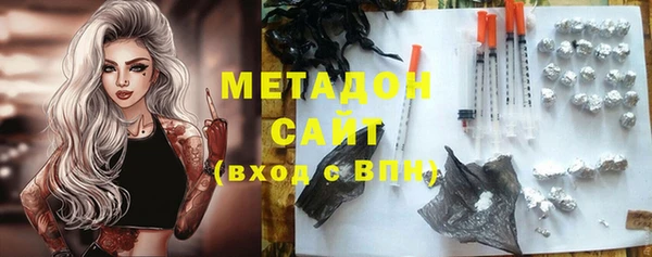 прущая мука Алексин