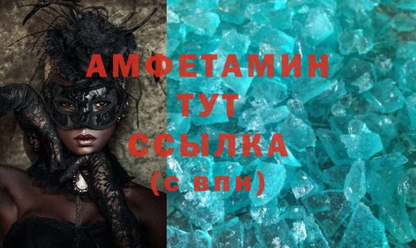 метадон Лабытнанги