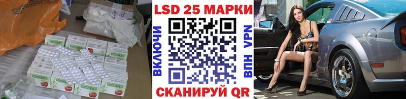 ЛСД экстази ecstasy  как найти   блэк спрут рабочий сайт  Александровское 